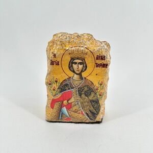 Saint Catherine of Alexandria Stone Icon St John Chrysostomos Greek Monastery